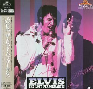 送料無料！エルビス・プレスリー／Elvis Presley「ザ・ロスト・パフォーマンス／The Lost Performances」LD_良品