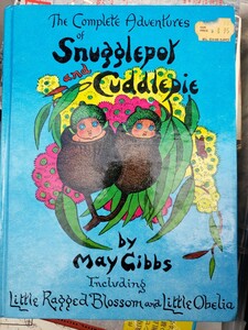 Snugglepor and Cuddlepie　絵本　英語【管理番号G3CP本303⑧】