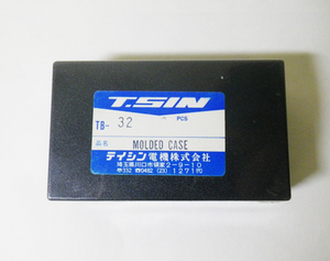 ◆ケース テイシン TB-32B 送料無料