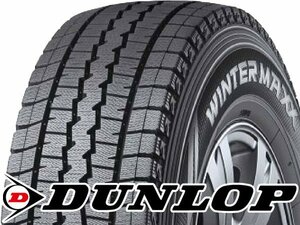 新品｜タイヤ1本■DUNLOP WINTER MAXX SV01　195/70R15　106/104L■195/70-15■15インチ 【ダンロップ|スタッドレス|商用車|送料1本500円】