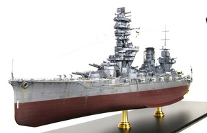 1/350戦艦扶桑完成品