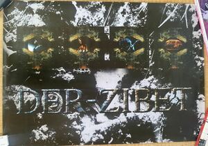 DER ZIBET デルジベット ポスター (BUCK-TICK バクチク