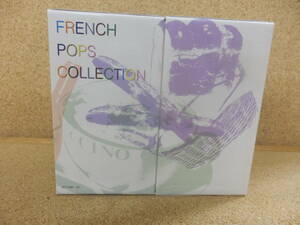 5CD; FRENCH POPS COLLECTION/夢見るシャンソン人形,アイドルを探せ,そよ風に乗って,乙女の涙,他