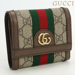 中古 グッチ 三折財布小銭入付き ユニセックス ブランド GUCCI オフィディア コンパクトジップ PVC 523174 96IWG 8745 ブラウン