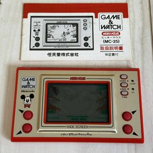 ☆Nintendo 任天堂 MICKEY MOUSE ミッキーマウス （MC-25）☆GAME WATCH ゲームウォッチ☆