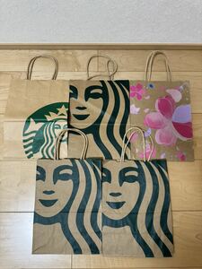 スターバックス スタバ 手提げ袋 紙袋 ショッパー ショップ袋 Starbucks