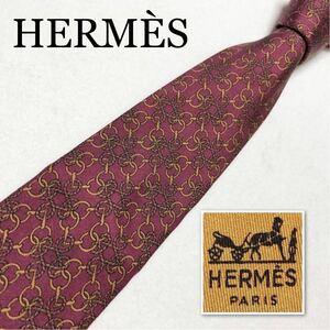 ■美品■HERMES エルメス　ネクタイ　金具　紐　総柄　シルク100% フランス製　ボルドー　ビジネス