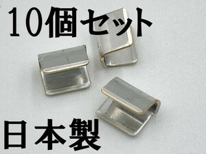 【スプライス メッキタイプ 10個】 日本製 配線 接続 分岐 0.58～2.75㎜2 検索用) ハイエース セルシオ ランクル アクア