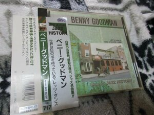 ベニー・グッドマン 【CD13曲】アヴァロン、あなたの想い出、エアメイルスペシャル、グッドバイ、サヴォイでストンプ、シングシングシング