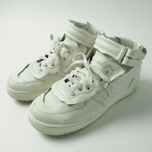 r4a021803★COMME des GARCONS × NIKE AF1 コムデギャルソン×ナイキエアフォース1 ミッド スニーカー 靴 白系 メンズ 25cm