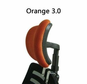 ヘッドレスト　調節可能　オフィス　メッシュチェア用　無地　Orange 3.0