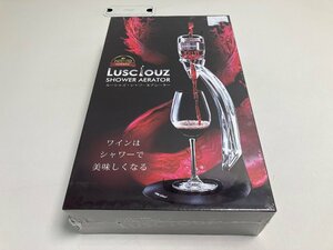 【★35-2750】■未開封■LUSCIOUZ ルーシャズ シャワーエアレーター 未開封未使用品（6724）