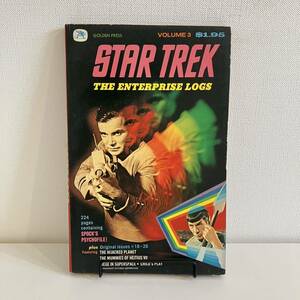 230603 スタートレックアメコミ洋書★STAR TREK THE ENTERPRISE LOGS VOL.3★ヴィンテージ漫画