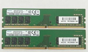 ★送料無料★SKhynix 1R×8 PC4-2400T 8GB×2 計16GB デスクトップ用メモリ★動作品★ML022