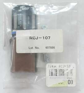 【未開封/送料120円】グレースケールフロアーセンサー[組立済][RCJ-107]GRAYSCALE FLOOR SENSOR エレキットELEKIT ロボカップジュニア