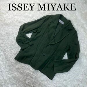 ISSEY MIYAKE イッセイミヤケ ジャケット サイズ1 グリーン トップス 薄手