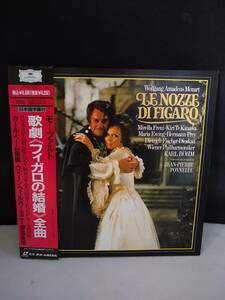 R6755　LD・レーザーディスク　モーツァルト　歌劇 フィガロの結婚 全曲