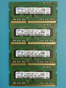 動作確認 SAMSUNG製 PC3-12800S 1Rx8 2GB×4枚組=8GB 28880070822
