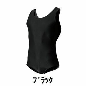 1円 新品 男子 体操 シャツ 黒 ブラック サイズ140 子供 大人 男性 女性 wundou ウンドウ 400