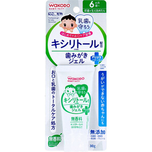 まとめ得 和光堂 にこピカ キシリトール配合 歯みがきジェル 無香料 30g入 x [6個] /k