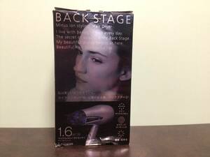 ⑤④新品★ツインマイナスイオン ヘアドライヤー KOIZUMI バックステージ BACK STAGE 速乾 低騒音