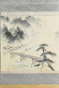 K3399 模写 碧涛「雨の嵐山」絹本 在銘 筏 梅雨 中国 日本画 古画 絵画 掛軸 掛け軸 古美術 アート 人が書いたもの