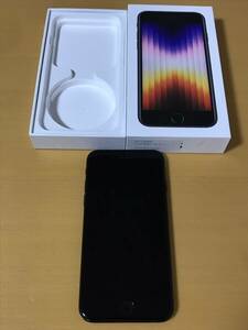 ★iPhone SE 第3世代 128GB SIMロック解除済み 最大容量90% 格安SIM可 docomo ○ MMYF3J/A ミッドナイト