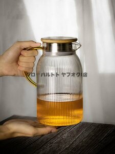 超人気 ガラスティーポット　冷水筒　耐熱ガラス　ピッチャー　水差し 1500ml S49