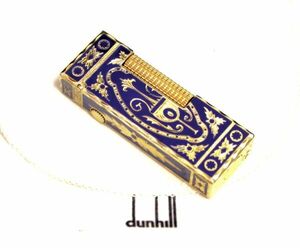 　稀少柄　極美品　　dunhill高級ガスライタ－　　彫刻　ブル－・ゴールド　