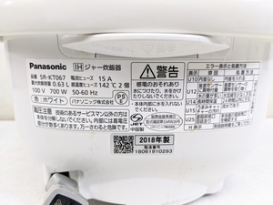 Panasonic パナソニック SR-KT067 2018年製 IH炊飯器 3.5合炊き