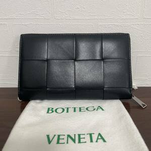 1円【ほぼ未使用！ 現行品】BOTTEGA VENETA ボッテガヴェネタ 長財布 ラウンドジップ ファスナー イントレチャート ブラック 黒