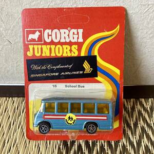 当時物 英国製 シンガポール航空特注パッケージ Corgi Jr コーギージュニア Mercedes メルセデスベンツ スクールバス トミカサイズ 未使用
