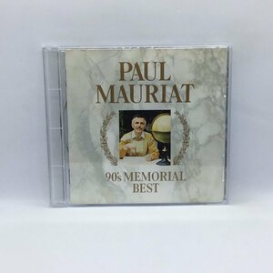 ポール・モーリア PAUL MAURIAT / 90