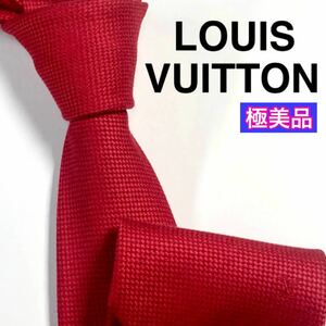 極美品 LOUIS VUITTON ルイヴィトン　ネクタイ　LVロゴ