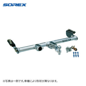 SOREX ソレックス ステンレスヒッチメンバー Bクラス C-HR NGX50