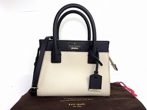 極美品★送料無料★ kate spade ケイトスペード レザー キャメロンストリート 2Way ショルダーバッグ トートバッグ ハンドバッグ