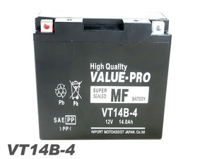 VT14B-4 充電済バッテリー ValuePro / 互換 GT14B-4 FT14B-4 FJR1300 [5JW] BT1100 [RP052] ドラッグスター1100 [VP10 VP13]