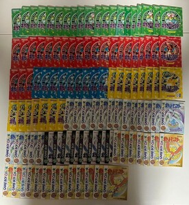 ポケットモンスター 取扱説明書 約113冊 緑 赤 ピカチュウ 青 銀 金 クリスタル ゲームボーイ ゲームボーイカラー ポケモン 当時物