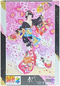 ■新古品・未開封■エポック社■春代「百花の舞」■1000 PIECES■50cm×75cm■NO.11-436■ジグソーパズル■森田春代