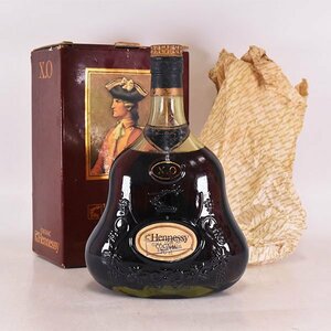 1円～★ヘネシー XO 金キャップ グリーンボトル ＊箱付 ※ 700ml コニャック Hennessy D290316