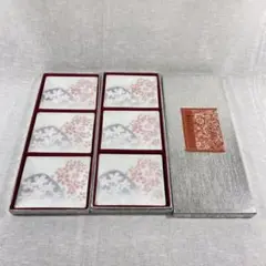 七宝　しっぽう　桜　銘々皿　6枚セット