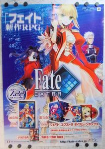 非売品 Fate/EXTRA フェイト/エクストラ PSP 販促用B2サイズポスター 未使用 TYPE-MOON