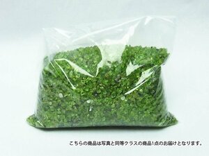 誠安◆天然石高級品ペリドットさざれサイズ：小[T715-3]