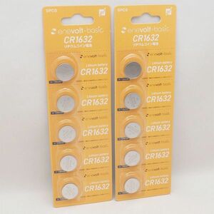 送料無料 新品 CR1632 10個 ボタン電池 リチウムコイン電池 スリーアール 消費期限 2026-2 管16592