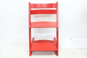 ■美品■ STOKKE Tripp Trapp ストッケ トリップトラップ レッド 赤 ベビーチェア 椅子 北欧 家具 B
