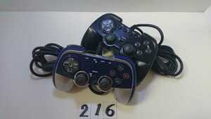 PS1 PlayStation プレイステーション プレステ コントローラー サイバーガジェット 2個 セット アクセサリー 周辺機器 中古 