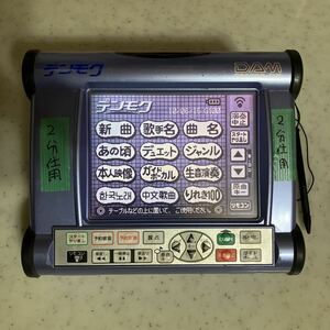 第一興商/PM-200/デンモクバッテリー付2分待ちにいいかも