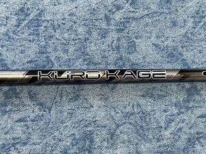 KUROKAGE XM 60 S クロカゲ コブラ ドライバー用