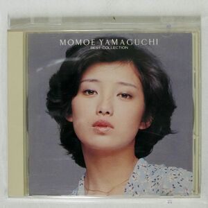 山口百恵/ベスト・コレクッション/CBSソニー 30DH427 CD □