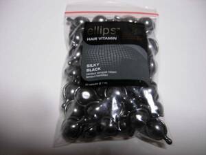 新製品ellips*エリプス/ヘア－ビタミントリ－トメント黒髪用